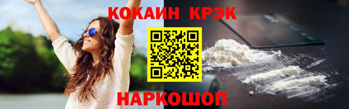 А ПВП Лыткарино