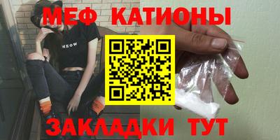 метадон Донской