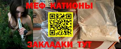 метадон Донской