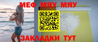 метадон Донской