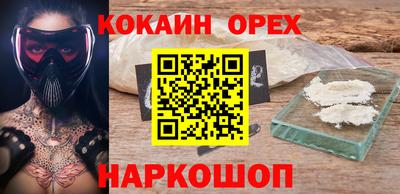 метадон Донской