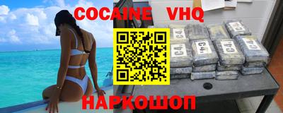 метадон Донской