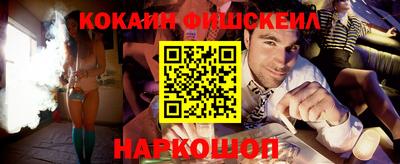 стаф Донецк
