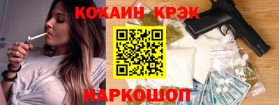 метадон Донской