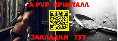 MDMA Premium VHQ Дубна