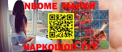 метадон Донской