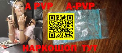 MDMA Premium VHQ Дубна