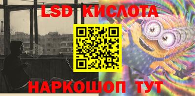 метадон Донской