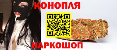 MDMA Premium VHQ Дубна