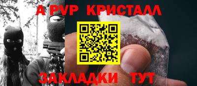 MDMA Premium VHQ Дубна