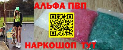 кокс Заводоуковск