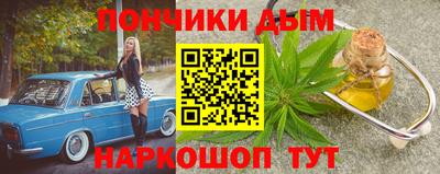 MDMA Premium VHQ Дубна