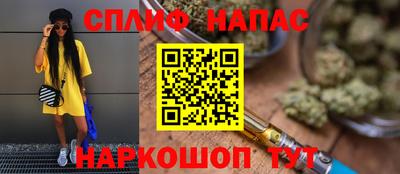 прущие крисы Жуковский
