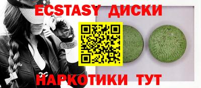 MDMA Premium VHQ Дубна
