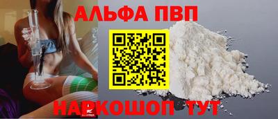 MDMA Premium VHQ Дубна