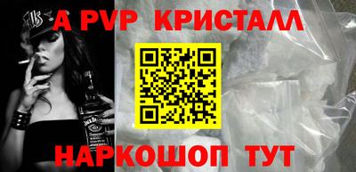 MDMA Premium VHQ Дубна