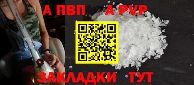 метадон Донской