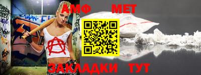 метадон Донской