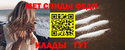 стаф Донецк