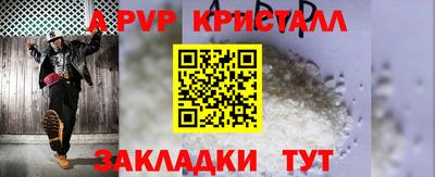 метадон Донской