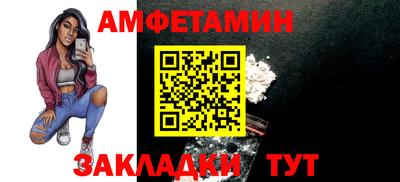 метадон Донской