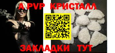 MDMA Premium VHQ Дубна