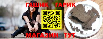 стаф Донецк