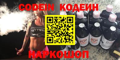 MDMA Premium VHQ Дубна