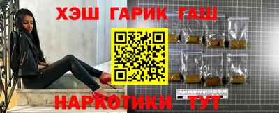 MDMA Premium VHQ Дубна