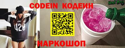 MDMA Premium VHQ Дубна