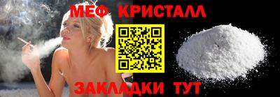 спиды Заволжье