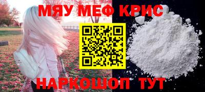 MDMA Premium VHQ Дубна