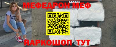 метадон Донской