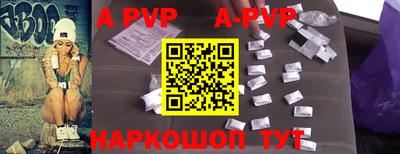 метадон Донской
