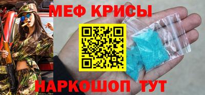 MDMA Premium VHQ Дубна