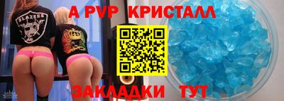 MDMA Premium VHQ Дубна