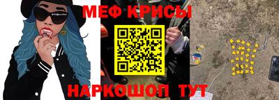метадон Донской